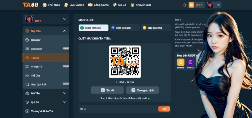Giao dịch thanh toán tốc độ nhất thị trường